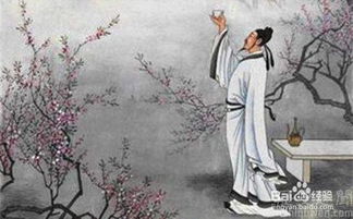 典故,古詩(shī),帶有