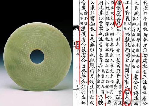 帶八字的成語,學(xué)無止境,八字成語,八字成語勵志