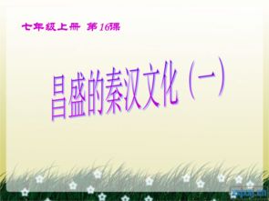 關(guān)于理想的典故,關(guān)于理想的典故事例,關(guān)于遠(yuǎn)大理想的典故