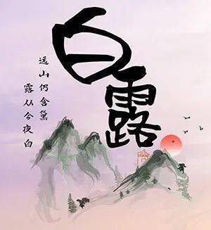 開門見山典故