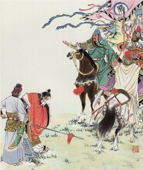 錢可能神典故