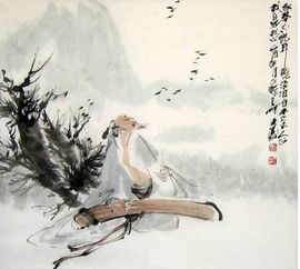 無弦琴典故
