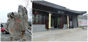 煙雨唱揚(yáng)州簡(jiǎn)譜,煙雨唱揚(yáng)州歌曲,煙雨唱揚(yáng)州黃仁爍