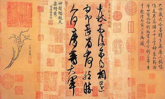 王獻(xiàn)之的典故