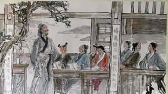 古代關(guān)于教師的典故,古代師生情誼的典故,古代成語故事及典故