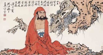 達(dá)摩的典故
