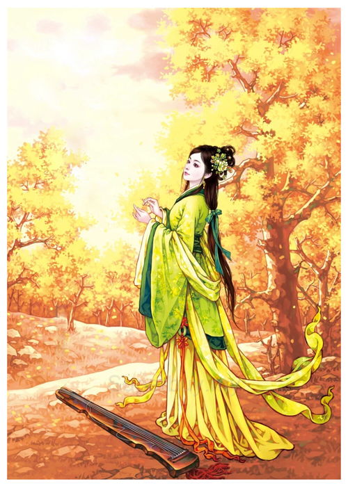 書亦典故
