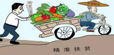 家徒四壁的典故由來,家徒四壁的典故是什么,家徒四壁是誰的典故