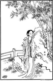 歷史人物典故