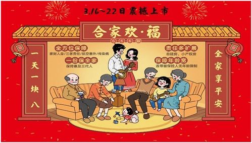 披星戴月典故,披星戴月典故麗江,披星戴月沐雨櫛風的典故