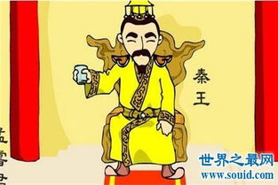 雞鳴狗盜和哪個人物有關,雞鳴狗盜的典故與下列哪個人物有關,雞鳴狗盜狡兔三窟與哪個人物有關