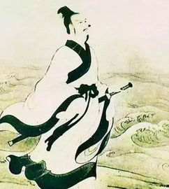 章的歷史典故