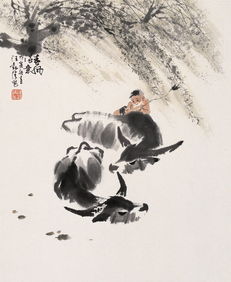 春風得意典故