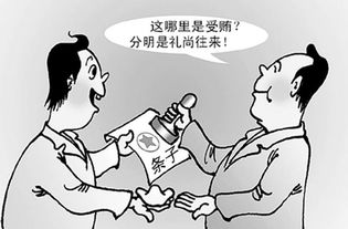禮尚往來(lái)典故,中國(guó)禮尚往來(lái)的典故,禮尚往來(lái)的典故及出處