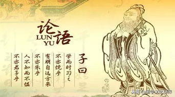 成語解釋典故出處,成語解釋典故造句,成語解釋典故故事簡短50字