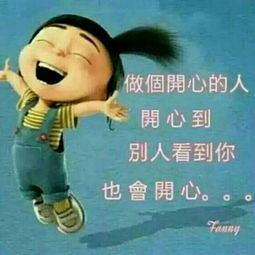 關于夏天典故