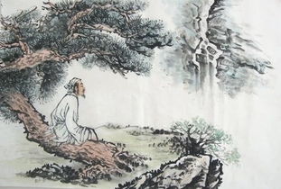 沽酒價買山資典故