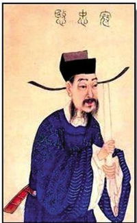 不學無術寇準的典故的啟發(fā),寇準不學無術后的典故,不學無術寇準