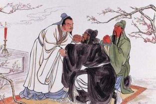 典故,一言,來源