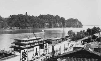 樂(lè)山典故