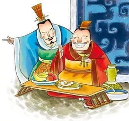 典故樂不思蜀