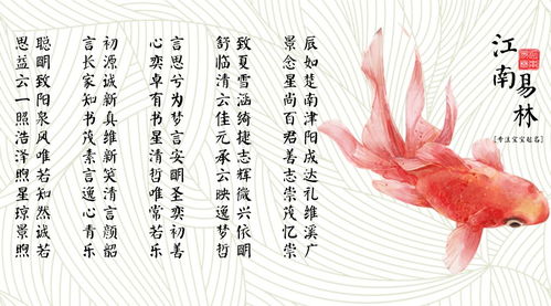 姓馬的女孩名字,姓馬簡單獨特的名字,姓馬有氣質(zhì)的女孩名字