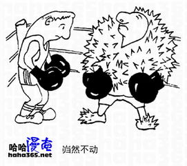 典故,流淚