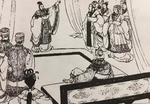 晉文公的成語典故