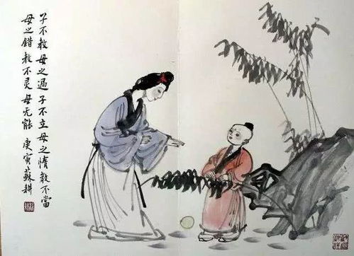 畫荻教子的故事,畫荻教子讀音,畫荻教子文言文翻譯