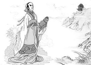 陸機(jī)典故