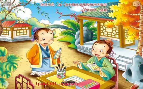 關(guān)于有朋自遠(yuǎn)方來(lái)的成語(yǔ)典故故事,成語(yǔ)典故拔苗助長(zhǎng)的故事,戰(zhàn)國(guó)成語(yǔ)典故故事