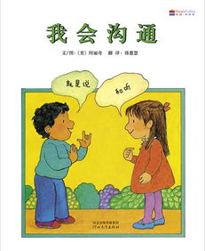 關(guān)于牛的經(jīng)典故事,小學(xué)生紅色經(jīng)典故事,三國(guó)演義中的經(jīng)典故事