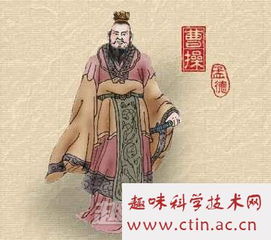 銅雀春深鎖二喬的典故,東風不與周郎便,銅雀春深鎖二喬的典故,銅雀春深鎖二喬的典故初中古文