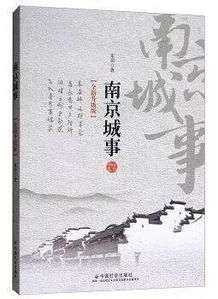 奉獻(xiàn)典故