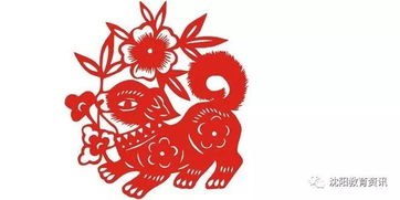 與鼎有關(guān)的成語和典故