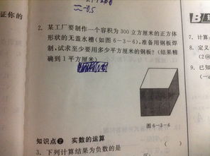 名人典故100字左右,現(xiàn)代名人介紹100字,名人典故200字