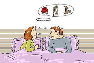 吹枕頭風的典故