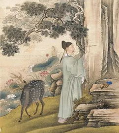 別賦中的典故
