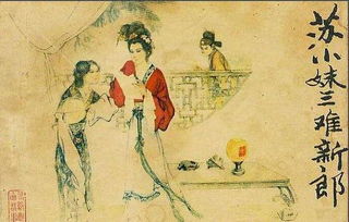 諸葛亮一箭之地的典故,一箭之地典故的由來,一箭之地的意思