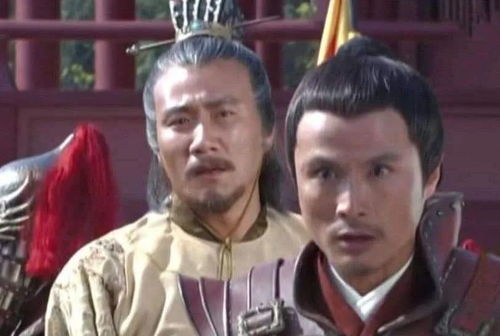 藍玉典故