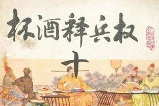 經(jīng)典歷史故事100,成語典故簡短100個,100個歷史典故成語