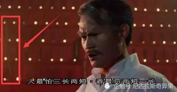 王長兩短典故