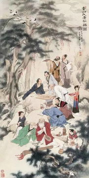 覆漢典故