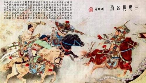 三英戰(zhàn)呂布的典故20字,三英戰(zhàn)呂布的典故簡(jiǎn)介,類似三英戰(zhàn)呂布的典故