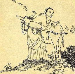洛陽紙的典故