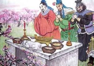 劉關(guān)張?zhí)覉@三結(jié)義典故