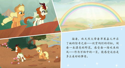 沉默是金典故古代故事,關于沉默是金的典故,雄辯是銀沉默是金典故