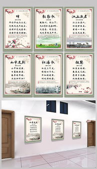 化用典故的古詩詞,借用典故的古詩,有典故的古詩
