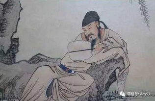 王陽明典故