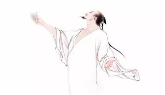 尋李白中的典故的內(nèi)涵,余光中尋李白中的典故,尋李白里面的傳說,歷史,典故,詩詞